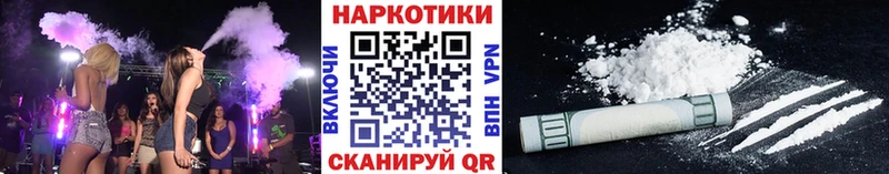 Что такое Мариинский Посад Бошки Шишки Кодеин Альфа ПВП ГАШ Меф мяу мяу