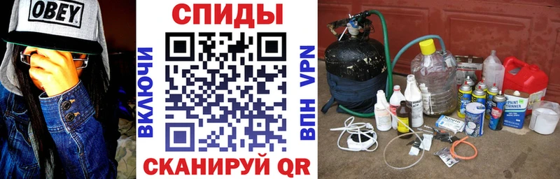 Amphetamine Premium Мариинский Посад