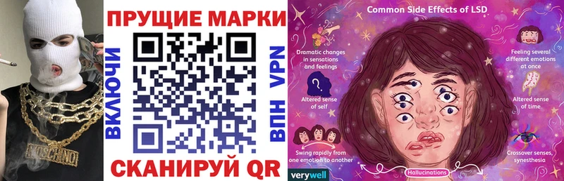mega tor  Мариинский Посад  Марки NBOMe 1,8мг 